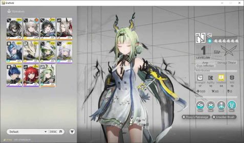 NAEU| Starter Ch1 Process 1 | 1 Limit Si + Pogra | MC Female | Detail Check SS|TakeMail|END1072Z