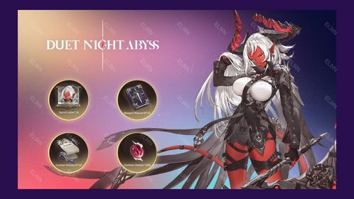 👑【Duet Night Abyss - Windbreath Character Supply Chest: Hellfire】Epic 🧙‍♂️ Fresh New 🌐 Instant delivery