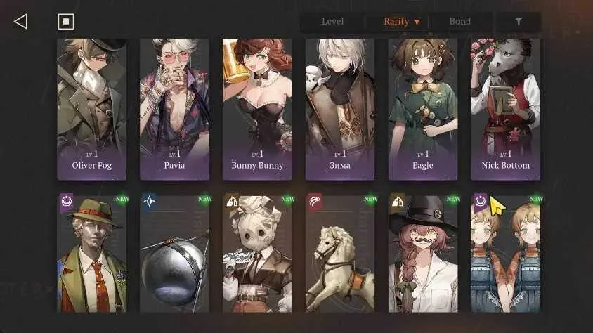 7 of 9