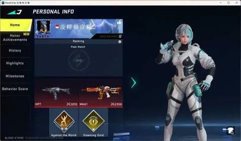 ASIA | 1 Eternal Gun: MP7-Tidesong| Ultra Melee: Talon Knife |2 Collab Guns|1 Ultra Gun|1 Ultra Striker|Check SS BS3121B