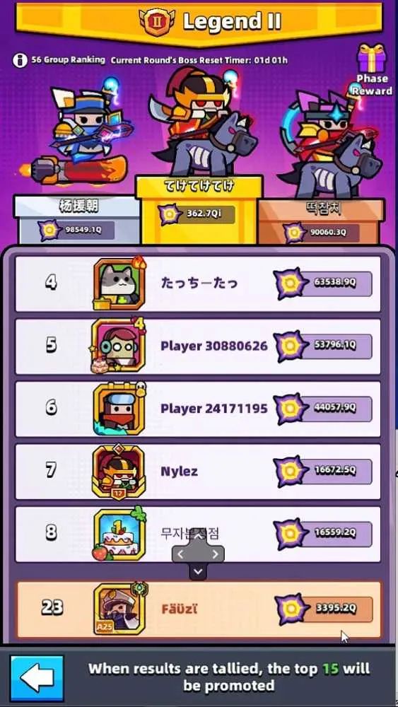 8 of 9