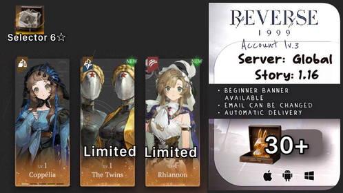 Global | Lv.3 | 6 ☆: The Twins+ Rhiannon+P1 Coppélia+selector 6 ☆ +30 Unilog  | ST1-16 | Novice Banner Available | #f05