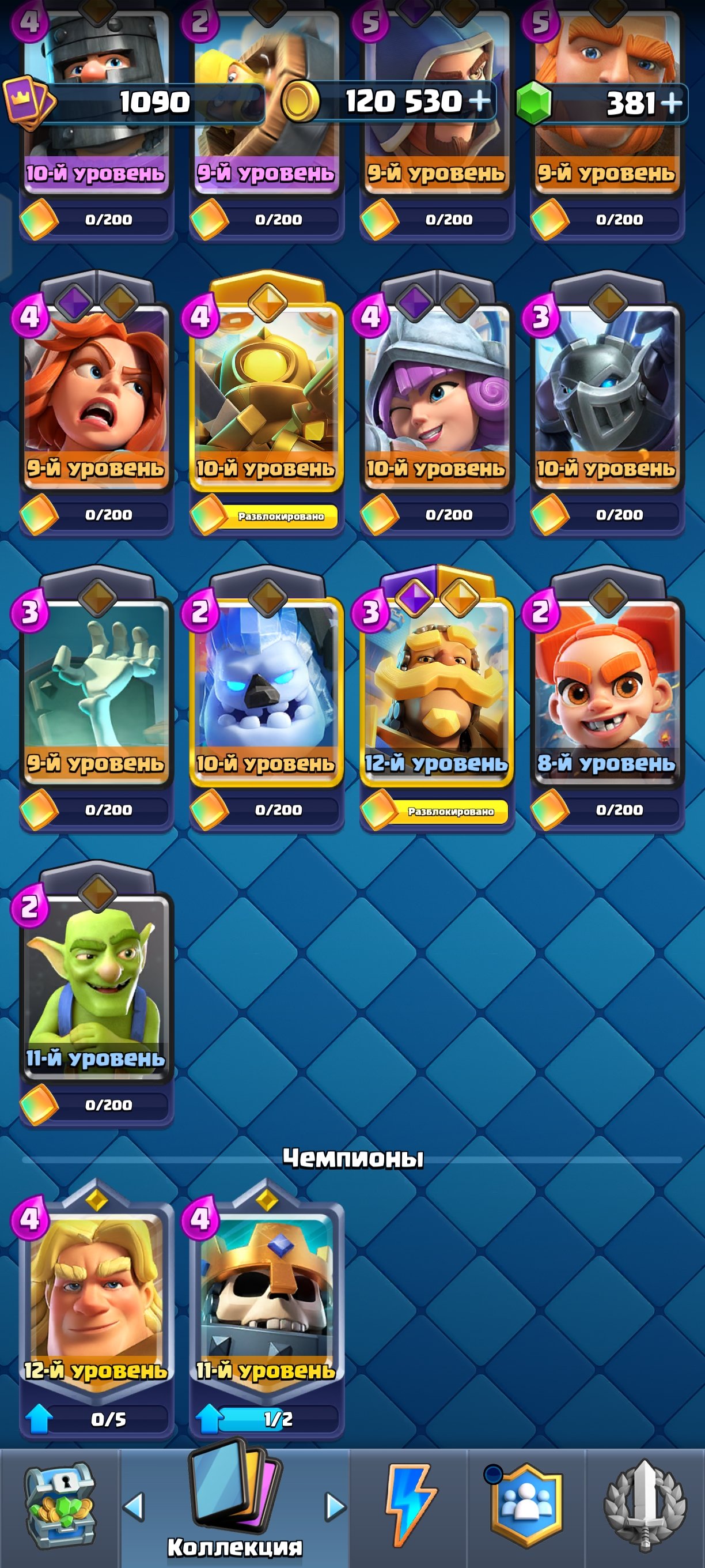 3 of 4