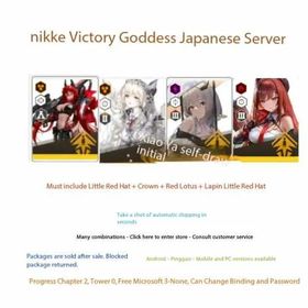 Goddess of Victory: NIKKE Japan Server|Red Hood + Crown + Bready + Scarlet + 5~20 random SSR characters|Starter Account