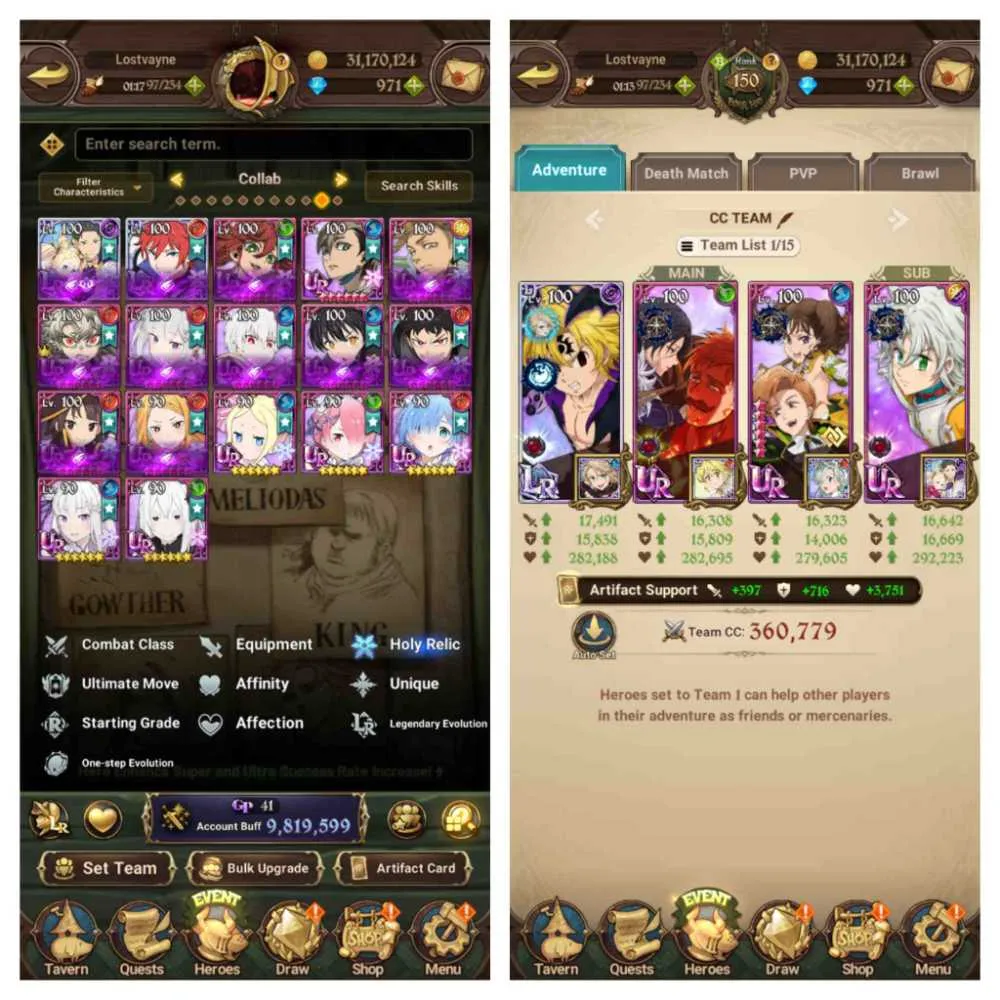 7 of 9