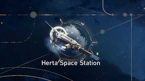 Herta Space Exploration