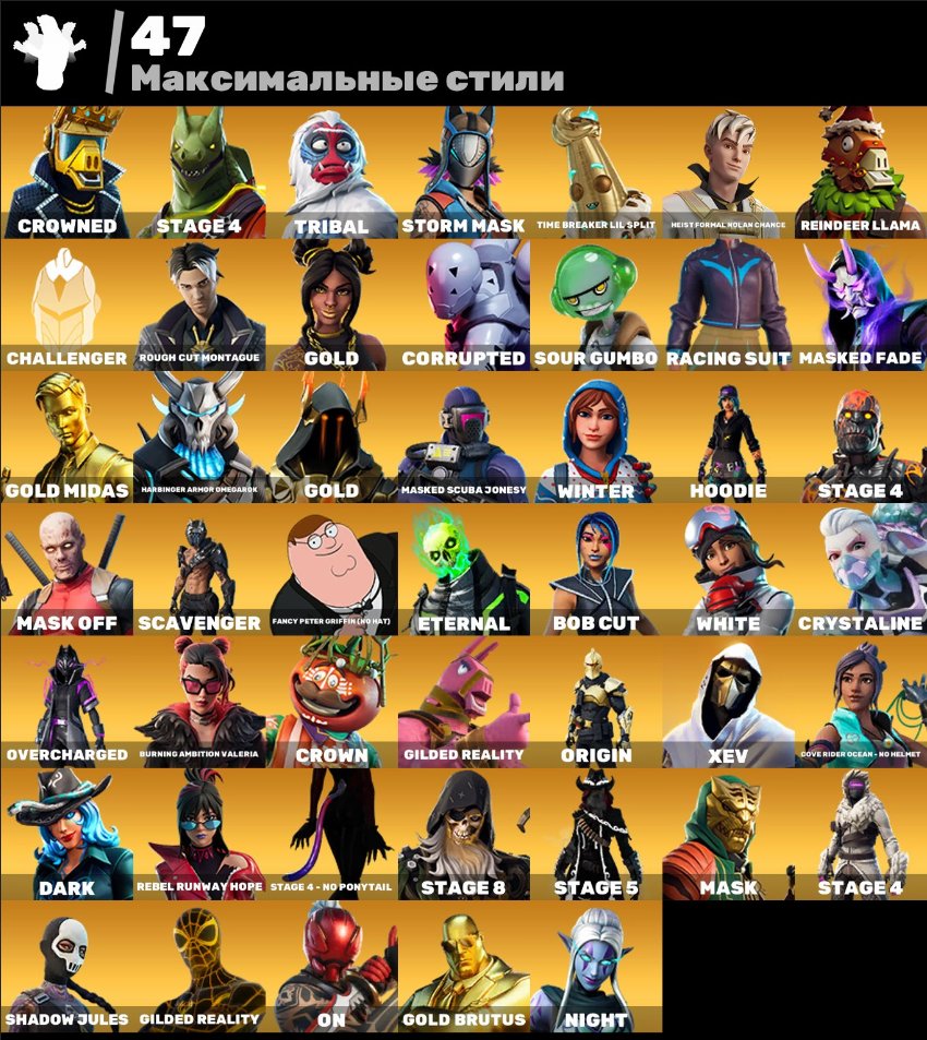 9 of 9