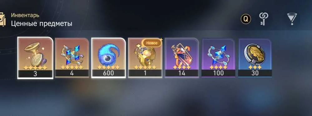 3 of 5