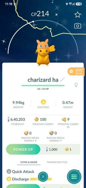 SHINY LUCKY CHARIZARD HAT PIKACHU ⚡️ VIA TRADE ⚡️ RAREST