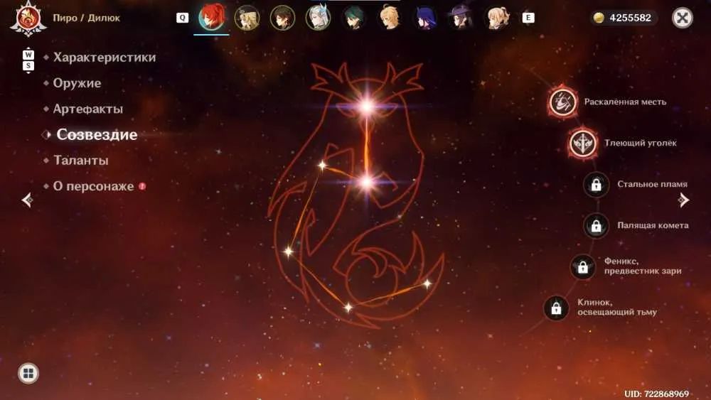 4 of 4