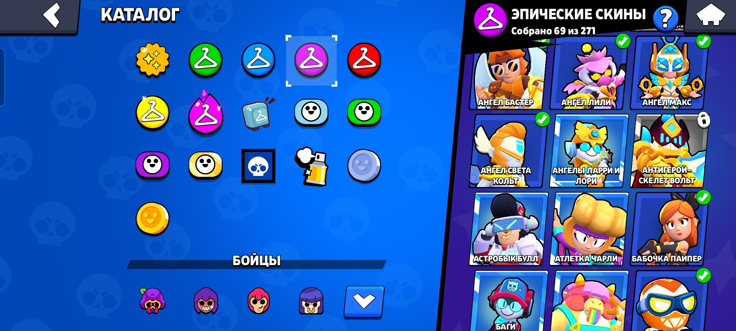 5 of 9