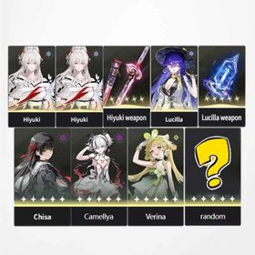 Asia|LV8|Hiyuki+Hiyuki+Hiyuki Weapon+Lucilla+Lucilla Weapon+Chisa+Camellya+Verina+random 0-3 Five-star character|The novice pool is not used