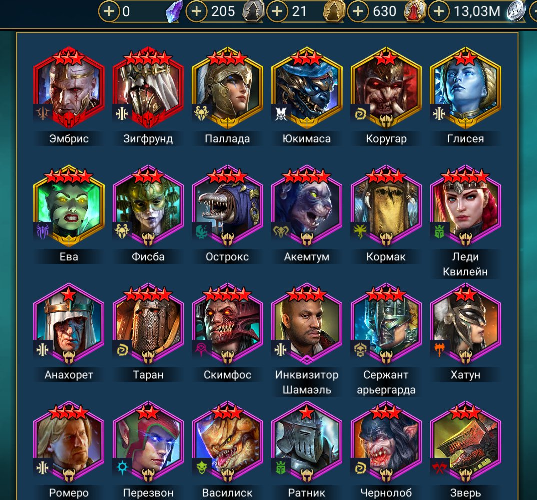 6 of 6