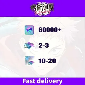 [Global] 60000+ Kaiju | SSR roll 2-5 | Single Draw Scroll X40 | SSR Recall Illustrated Book 10-20 | Tutorial Only | Fast and Safe Delivery