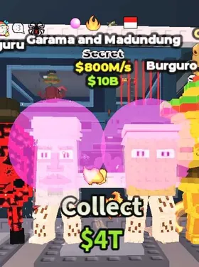 Garama and Madundung NO TACO - Secret $800M/s - Steal a Brainrot Fast Delivery