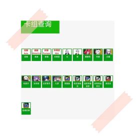 Asia/EU/NA/Gototheaccountselection websiteandchooseyourpreferred account.Iwilltellyoutheprice.