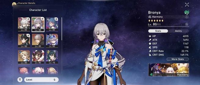 [TShk017] 🌀EU🔱TR 67⚜️7 Character 5 Stars🔱3 Light Cones 5 Stars🌀