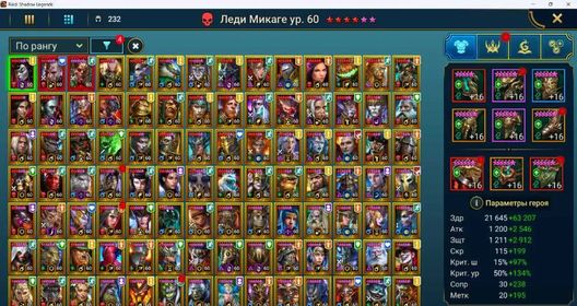 22KK Power 3 Myth Embrys Karnage Mikage 200 legos Yumeko Niamhe Predator Marius Wixwell