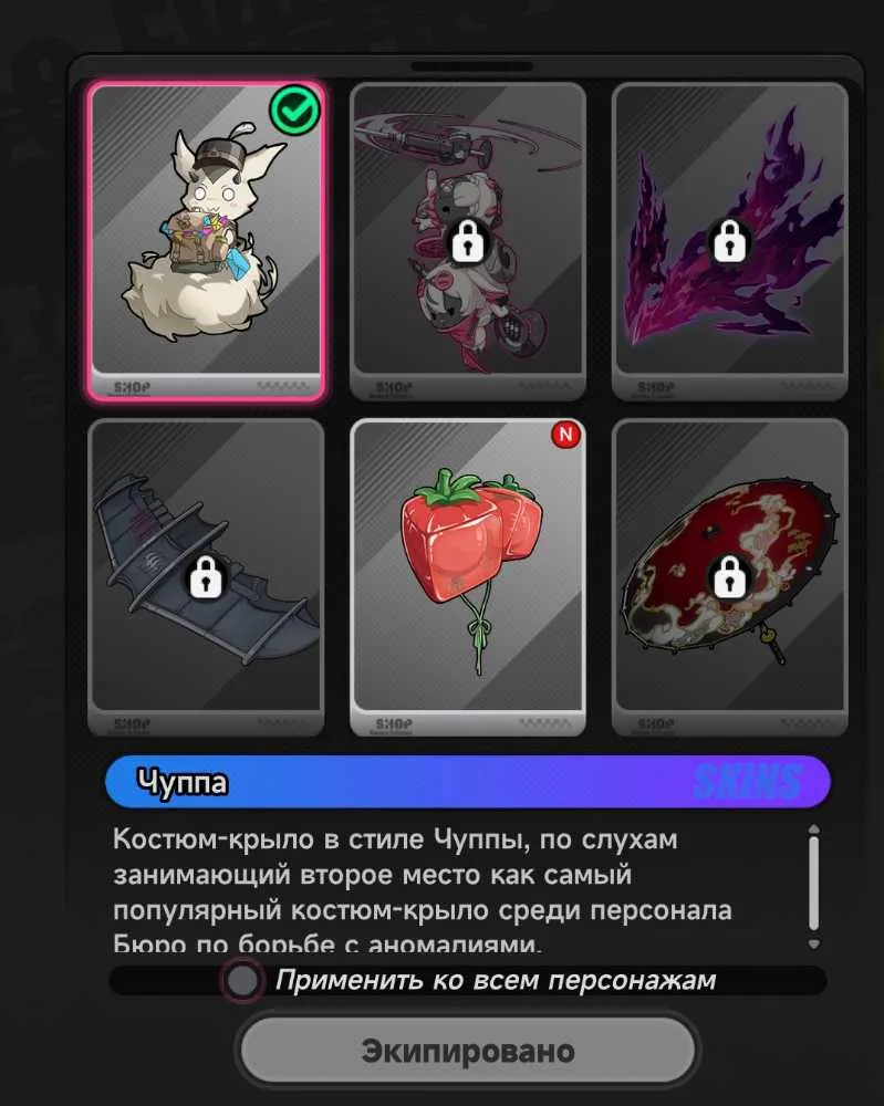 3 of 4