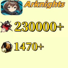 Global EN||230000-240000 synthetic jade+1470+origin stone [Android/IOS] Arknights