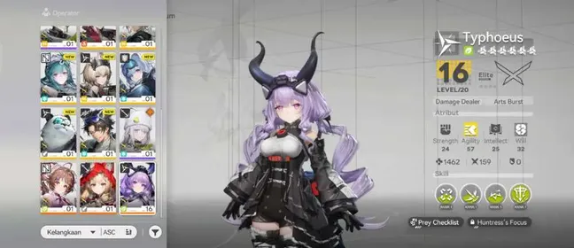 (ASIA Starter Level 2) Typhoeus + Sign, Rosi + Sign, Ardelia + Sign, Farsight | Login Gryphlink + Birthday Unset