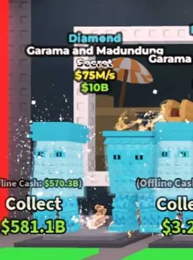 Diamond Garama and Madundung 75M/s | Brainrot Secret | Cheapest 💯🔥 | Instant Delivery ⚡ | Steal a Brainrot | SAB