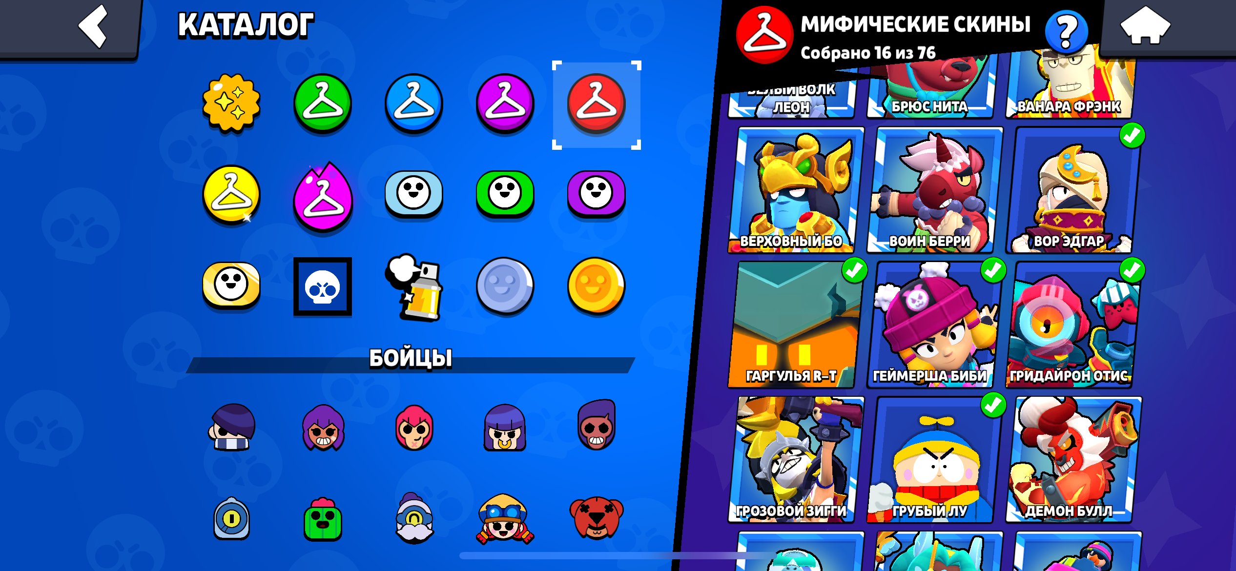 8 of 9