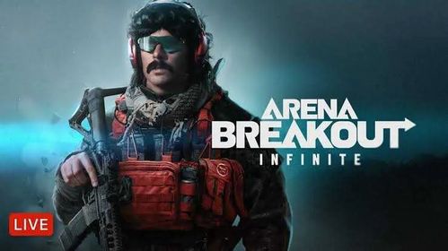 Level 12 + 3M Korn Coin +Full Access+Instant Delivery（[PC Account] Arena Breakout：Infinite）