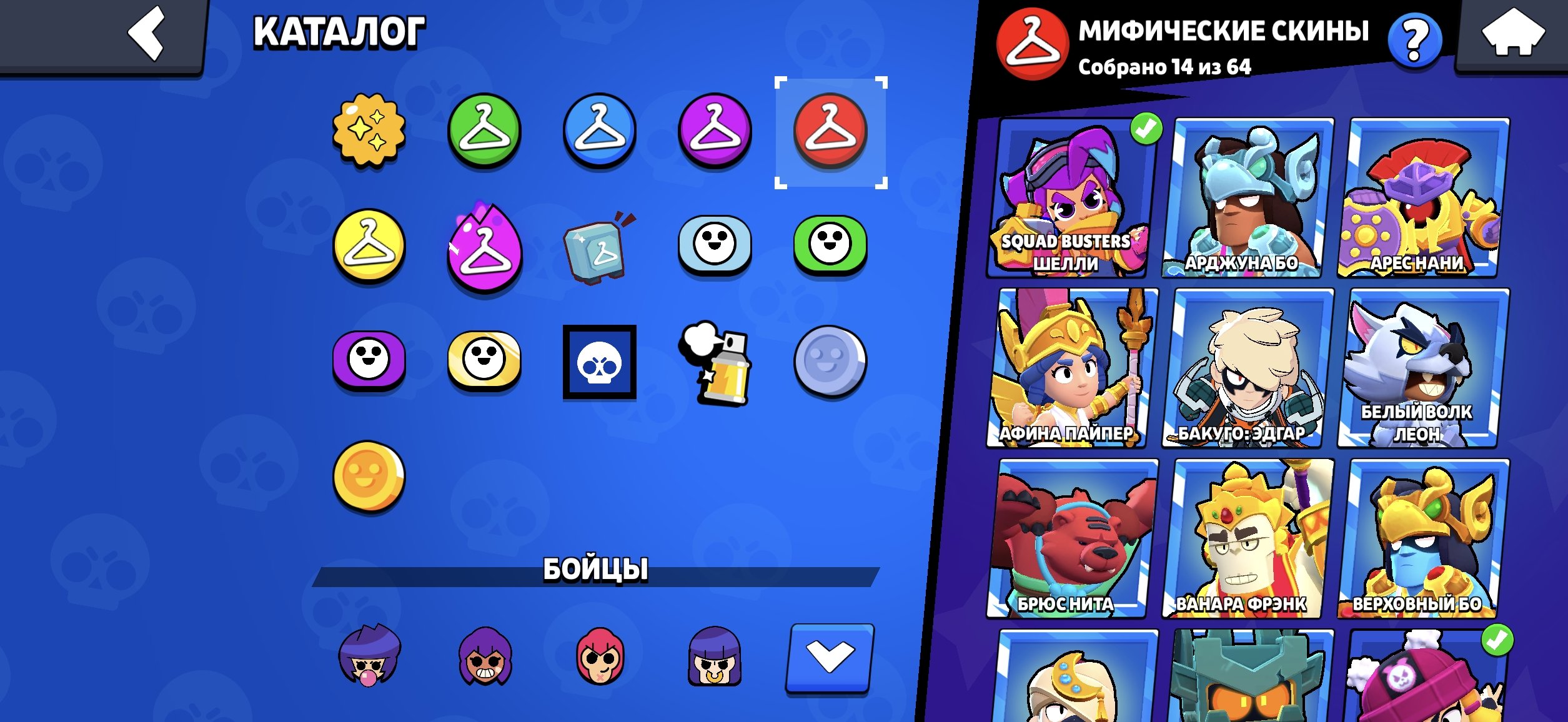 8 of 9