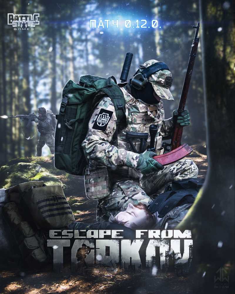 Escape from tarkov - Edge of Darkness Limited Edition, Sale, 1 level