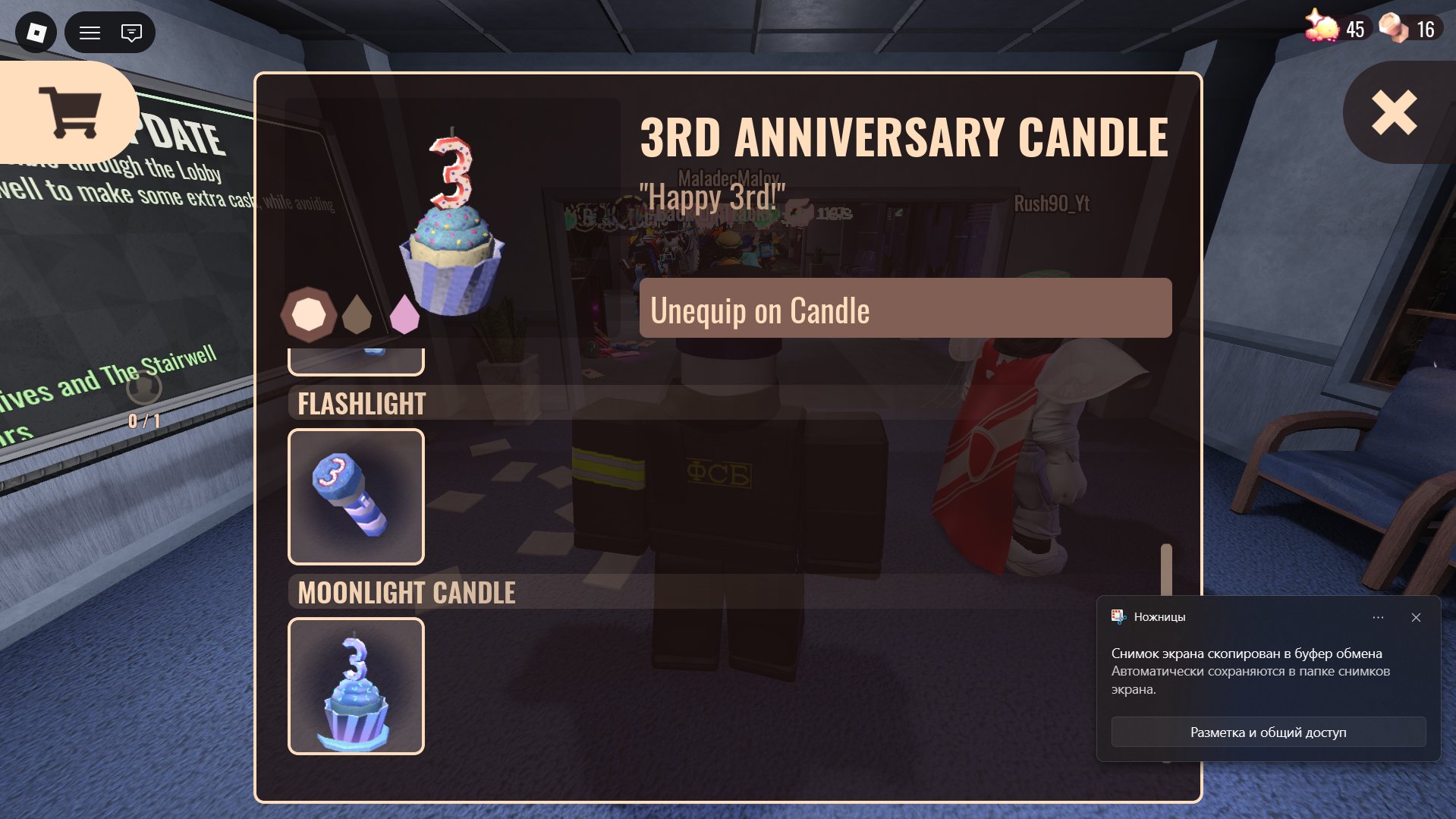8 of 9