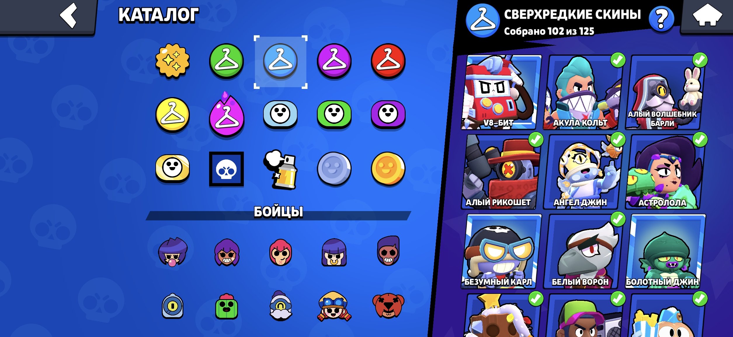 6 of 9