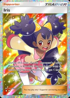 [All language] 2 Star Iris Full Art  - B4b