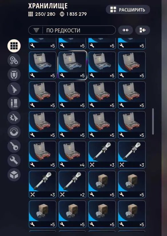 9 of 9