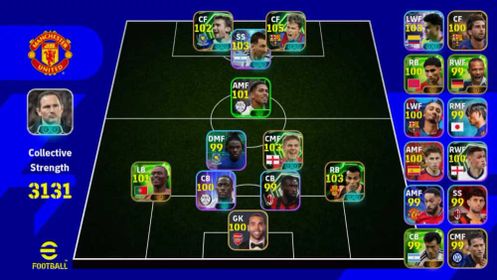 STRENGTH 3131 - JAVIER SAVIOLA 105 - MESSI 103 - CAFU 103 - STEVEN GERRARD 103 - ANDRIY SHEVCHENKO 102 - EFB164