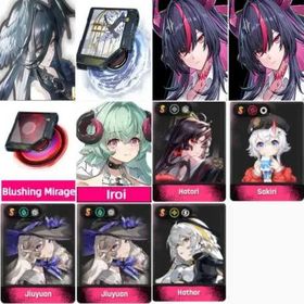 Asia|BlackBird+BlackBird weapons+ShinKu+ShinKu+ShinKu Weapons+Iroi+Hotori+Sakiri+Jiuyuan+Jiuyuan+Hathor|Choose your character ×3|Fast delivey