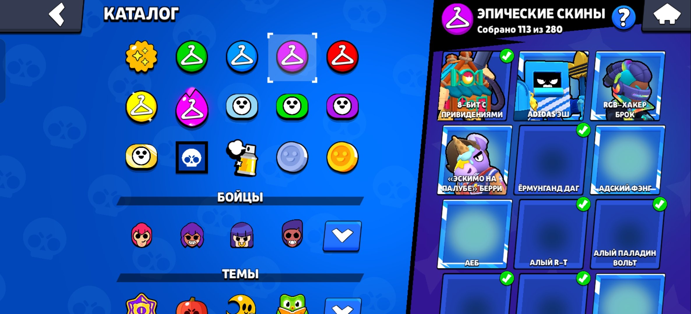 6 of 9