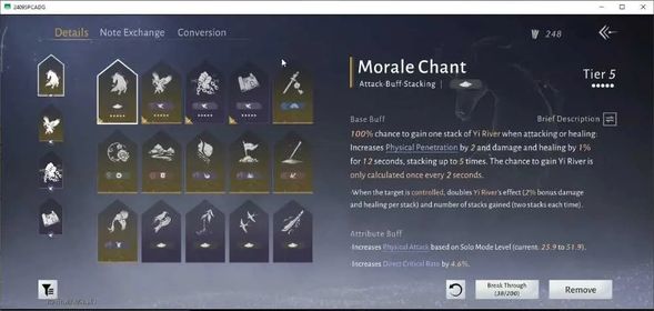 GLOBAL|Lv 100|Innerway 5555|1 HC|35.7K GS|Fragrant Orchid,Dominion,Soaring Ambition Set|Many Skin|Female MC|Netease|WWM1553
