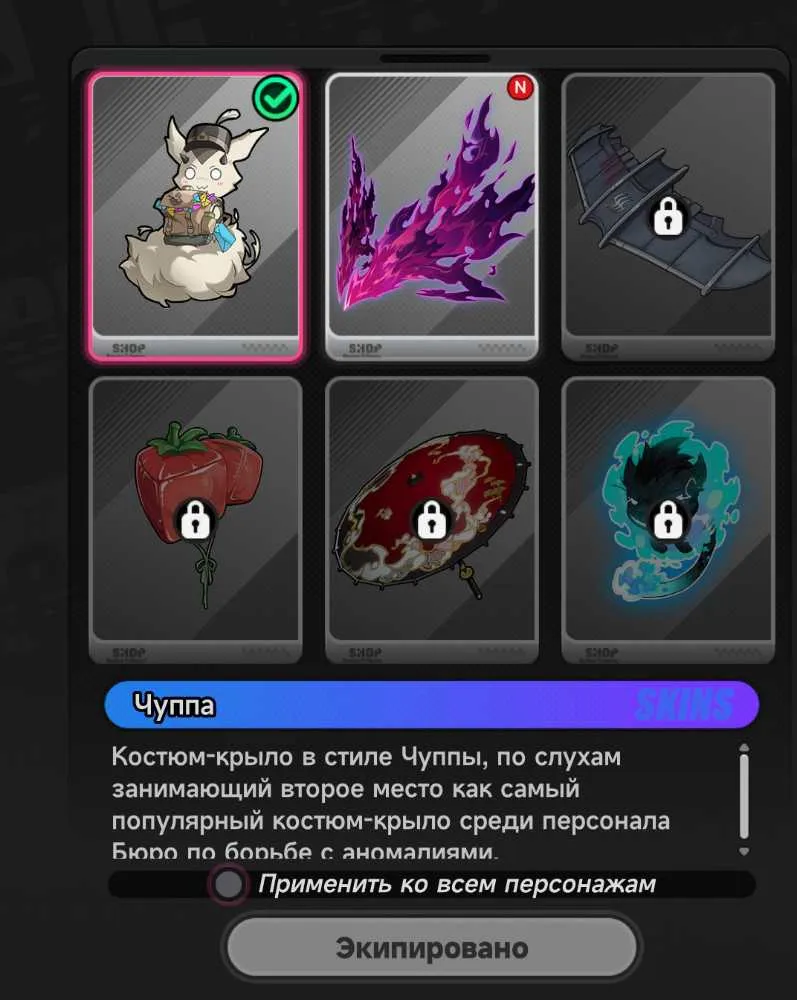 3 of 4