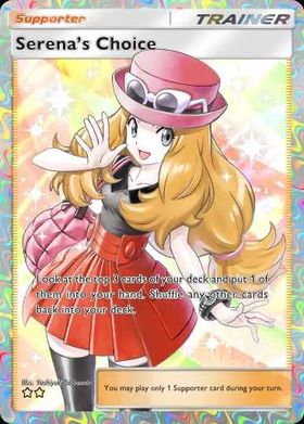 [All language] 2 Star Serena's(Serena)Serenas Choice Full Art  - C1