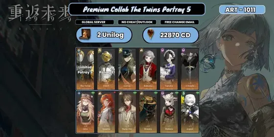 Global | 13 x 6 Star | The Twins P5 + Ulrich P1 + Corvus + Rubushka + Tuesday + A Knight + Lilya | 2 Unilog | 22870 Clear Drop | Novice Banner Available | Fast Delivery | ART011