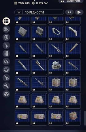 🔥 Loaded Account with Top-Tier Loot (NO GAME LICENSE)Account level 4 ................ 583