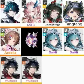 Asia|lv2|Camille+MiFu+Zhuang Fangyi+Tangtang+Ardelia+weapons+XaiHi+XaiHi+Wulfgard+Wulfgard+Random 4 stars|The novice pool has not been moved|Fast delivery