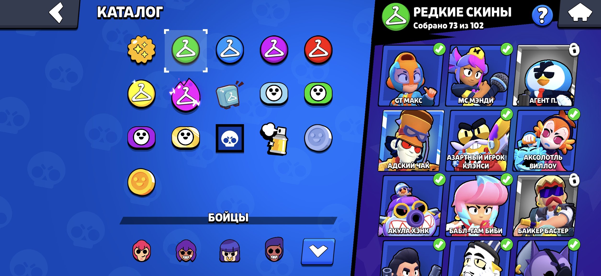 4 of 9