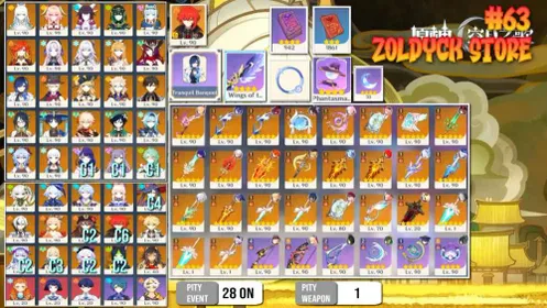 #63 Asia End Game Ar 60 Aether 93X5 Lunar char Premium Team Zibai Skirk Mavuika (-xilonen) Many Good B5 Weapon.