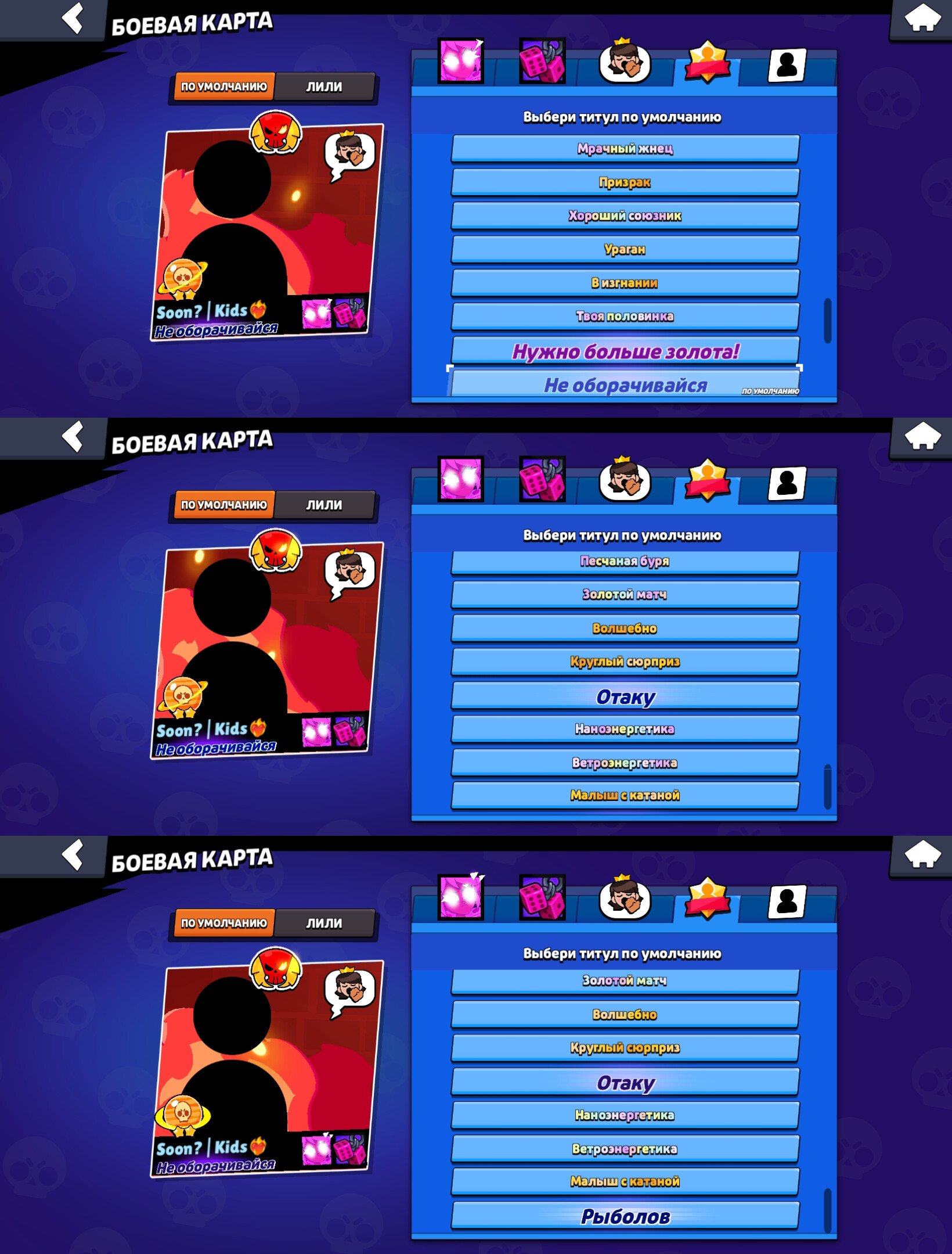 9 of 9