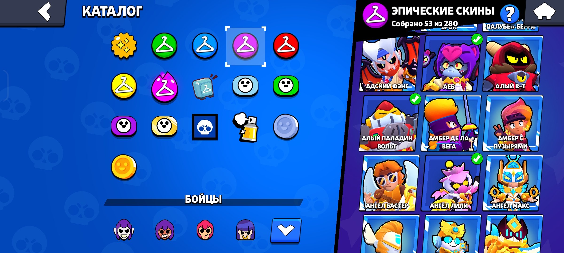 5 of 9
