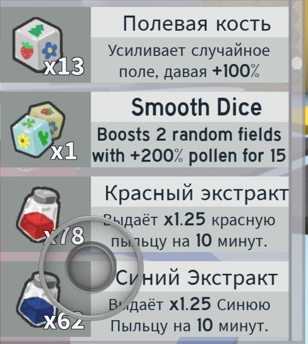 3 of 9