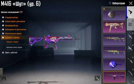 🔷Discount🔷 JESTER LVL 6 🔷 OG RE2 DARYL DIXON + RICK GRIMES 🔷 110+ MYTHICS 🔷 GUARANTEE 🔷️, Sale, 83 level, Rank: Gold, 100+ Mythic skins, 30+ upgradeable weapons, 10+ Kill chats, No Sport cars