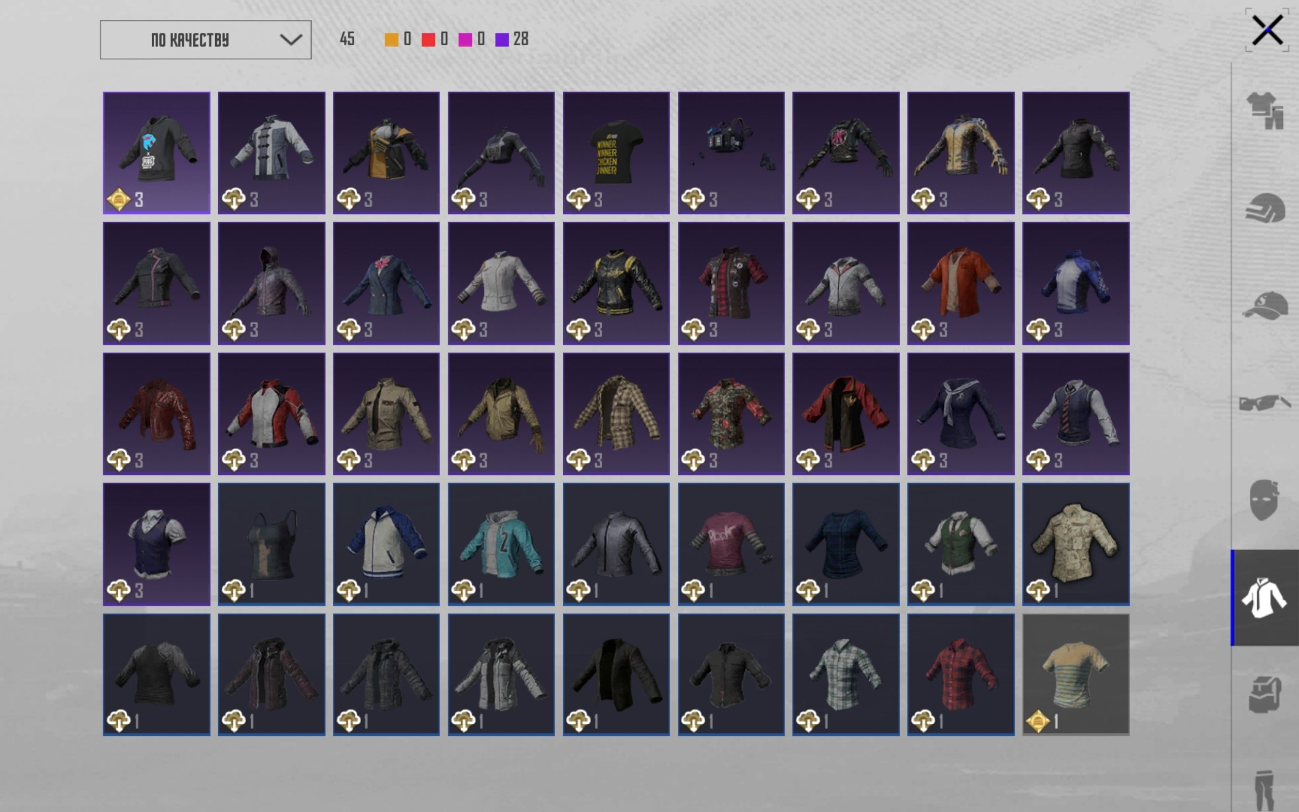 8 of 9